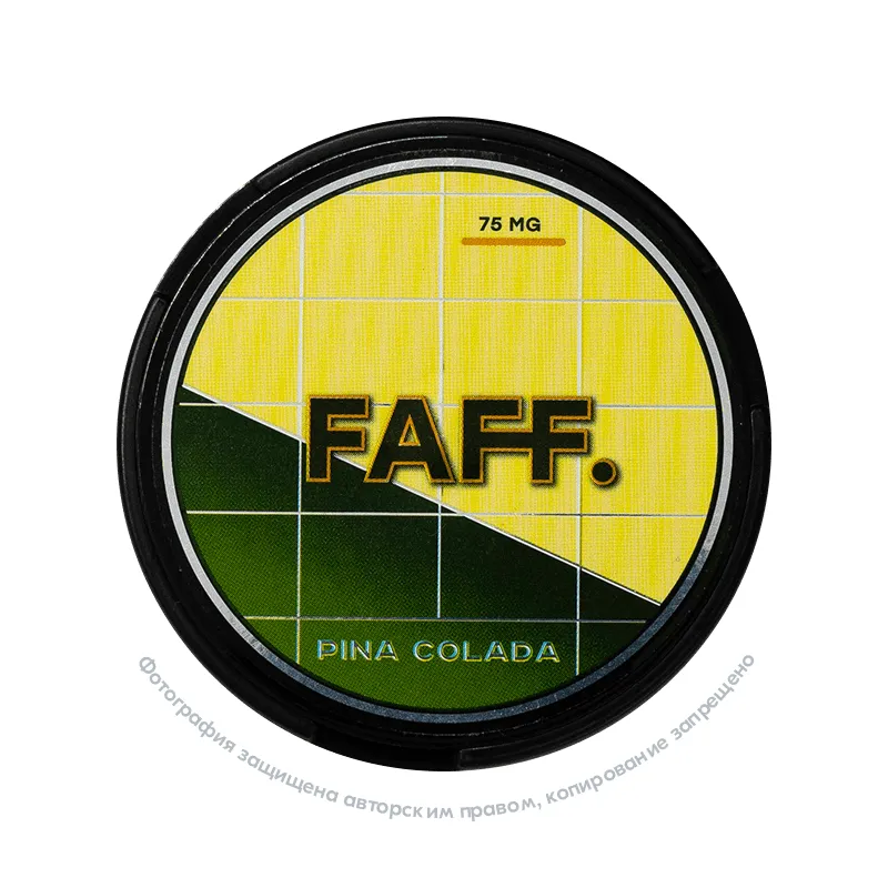 Снюс FAFF Pina Colada, 75 мг/г, Пина колада, slim portion
