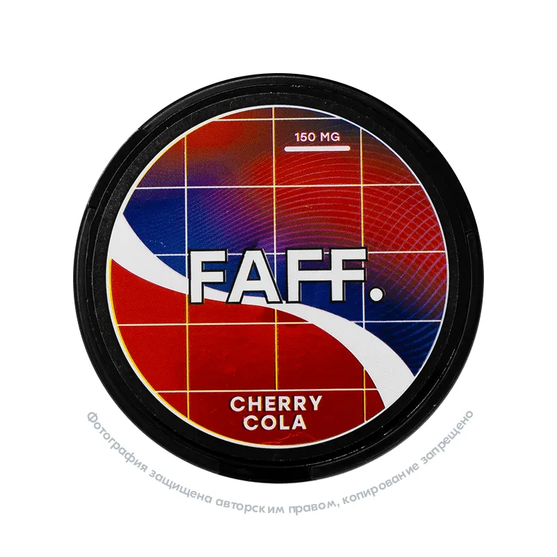 Снюс FAFF Сherry Cola, 150 мг/г, вишневая Кола, slim portion