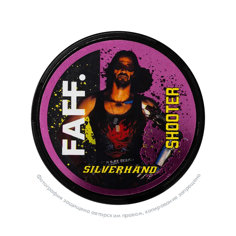 Снюс FAFF Shooter Silverhand, 150 мг/г, гранат, клубника, малина и грейпфрут, slim portion