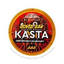 Снюс Kasta Covid 228 | 666 (Первая волна) Грейпфрутовая вакцинация, 120 мг/г, грейпфрут, slim portion