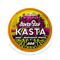Снюс Kasta Covid 228 | 666 (Вторая волна) Озноб-виноградный лимонад, 120 мг/г, виноградный лимонад, slim portion