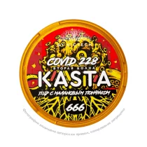 Снюс Kasta Covid 228 | 666 (Вторая волна) ПЦР с малиновым пончиком, 120 мг/г, пончик с малиной, slim portion