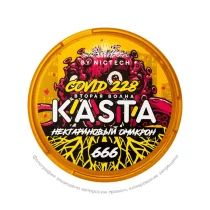 Снюс Kasta Covid 228 | 666 (Вторая волна) Нектариновый омикрон, 120 мг/г, нектарин, slim portion