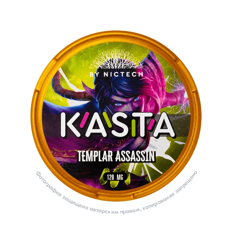 Снюс Kasta Dota 2 Templar assassin, 120 мг/г, жвачка с грушей, slim portion