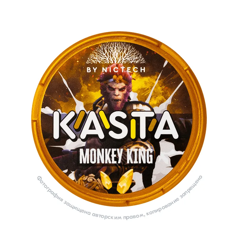 Снюс Kasta Dota 2 Monkey king, 120 мг/г, жвачка с манго, slim portion