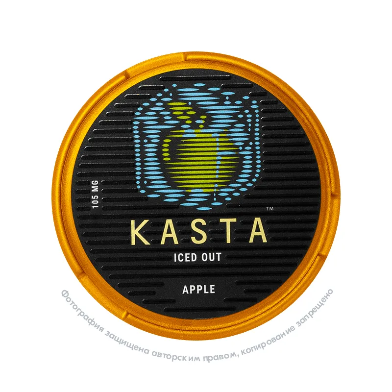 Снюс Kasta Iced Out Apple, 105 мг/г, яблоко с холодком, slim portion