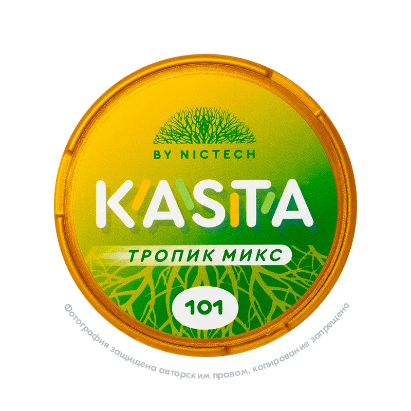Снюс Kasta Classic Тропик Микс, 101 мг/г, тропический микс, slim portion
