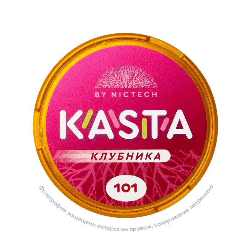Снюс Kasta Classic Клубника, 101 мг/г, клубника, slim portion