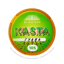 Снюс Kasta V2 Гуава, 105 мг/г, гуава, slim portion