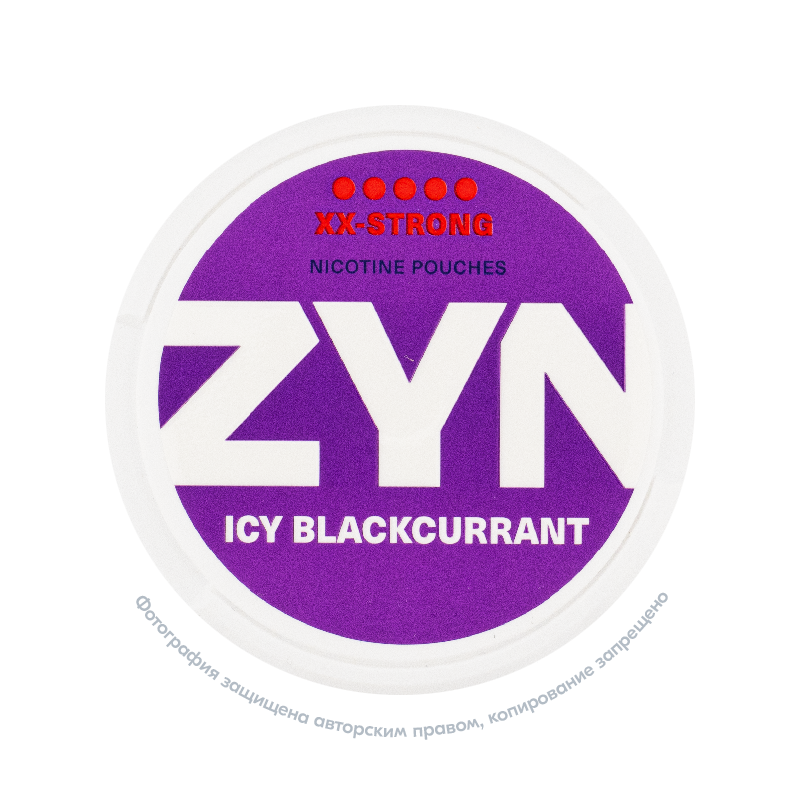 Снюс Zyn XX-Strong Blackcurrant, 12,5 мг/порция, черная смородина, slim portion, white