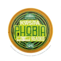 Снюс Kasta Phobia Яблоко, 125 мг/г, яблоко, slim portion