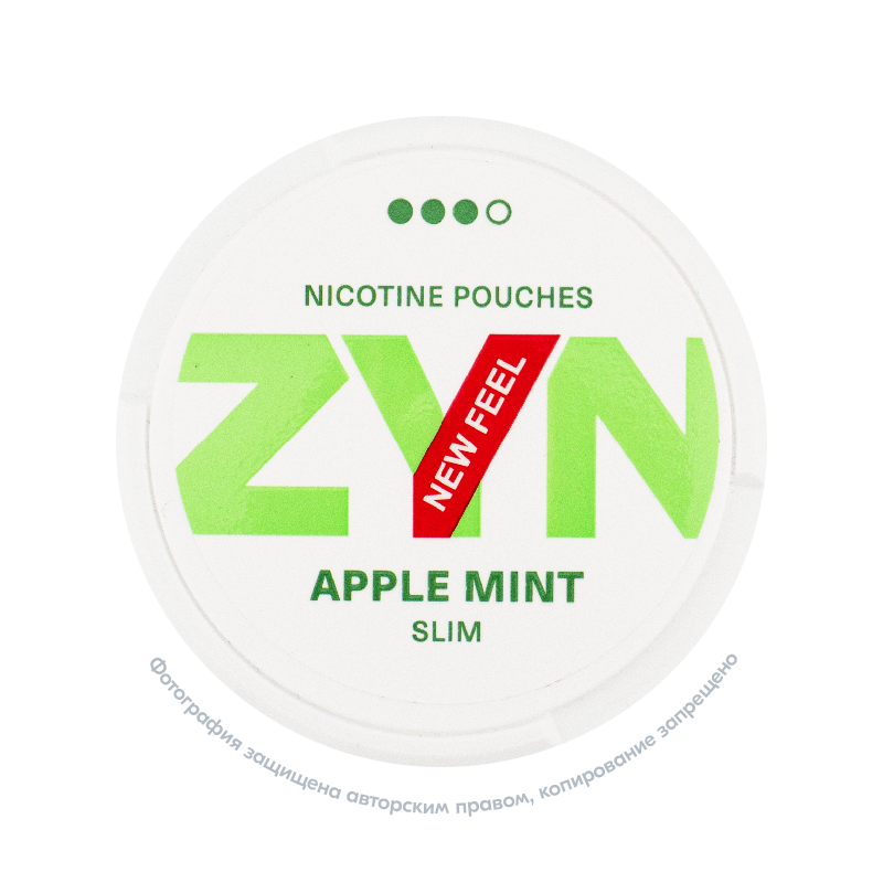 Снюс Zyn Strong Apple Mint, 9 мг/порция, яблоко и мята, slim portion, white