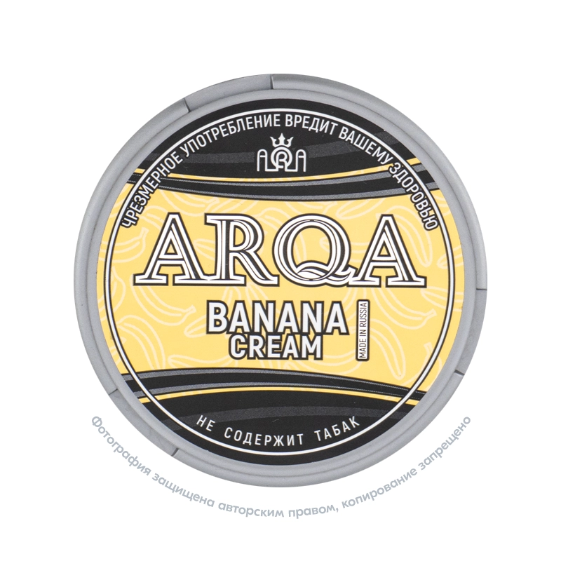 Снюс ARQA Banana Cream, 70 мг/г, банановый крем