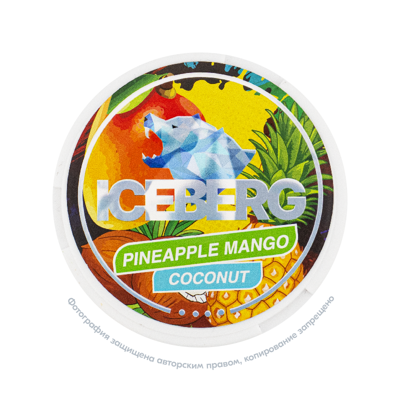 Снюс Iceberg Strong Pineapple Mango Coconut, 75 мг/г, ананас, манго и кокос, slim portion