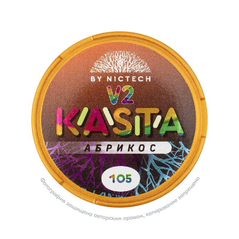 Снюс Kasta V2 Абрикос, 105 мг/г, абрикос, slim portion