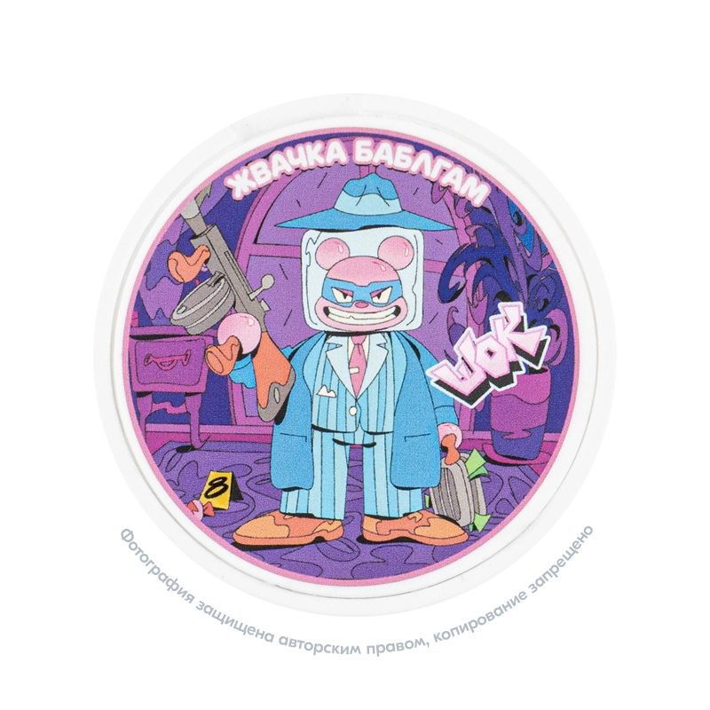 Снюс ШОК Бабл-Босс, 150 мг/г, жвачка, slim portion